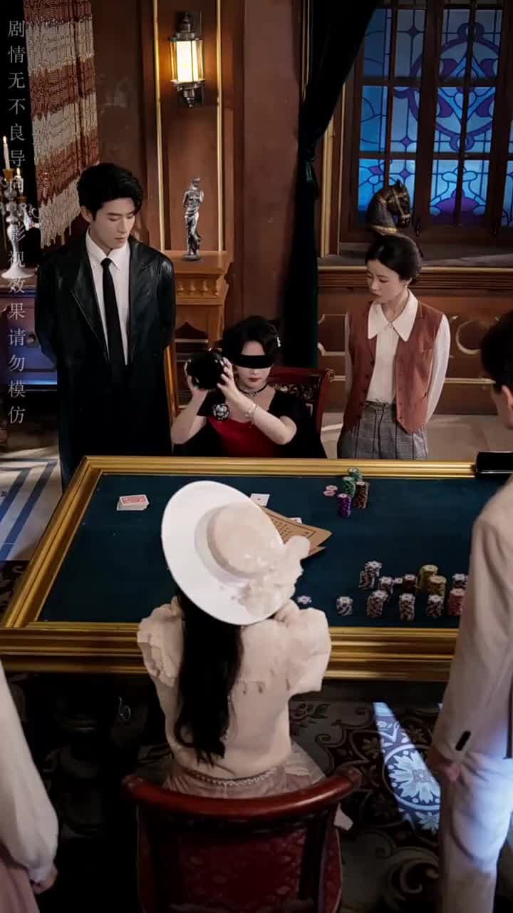 阮阮吾妻 - 第 54 集