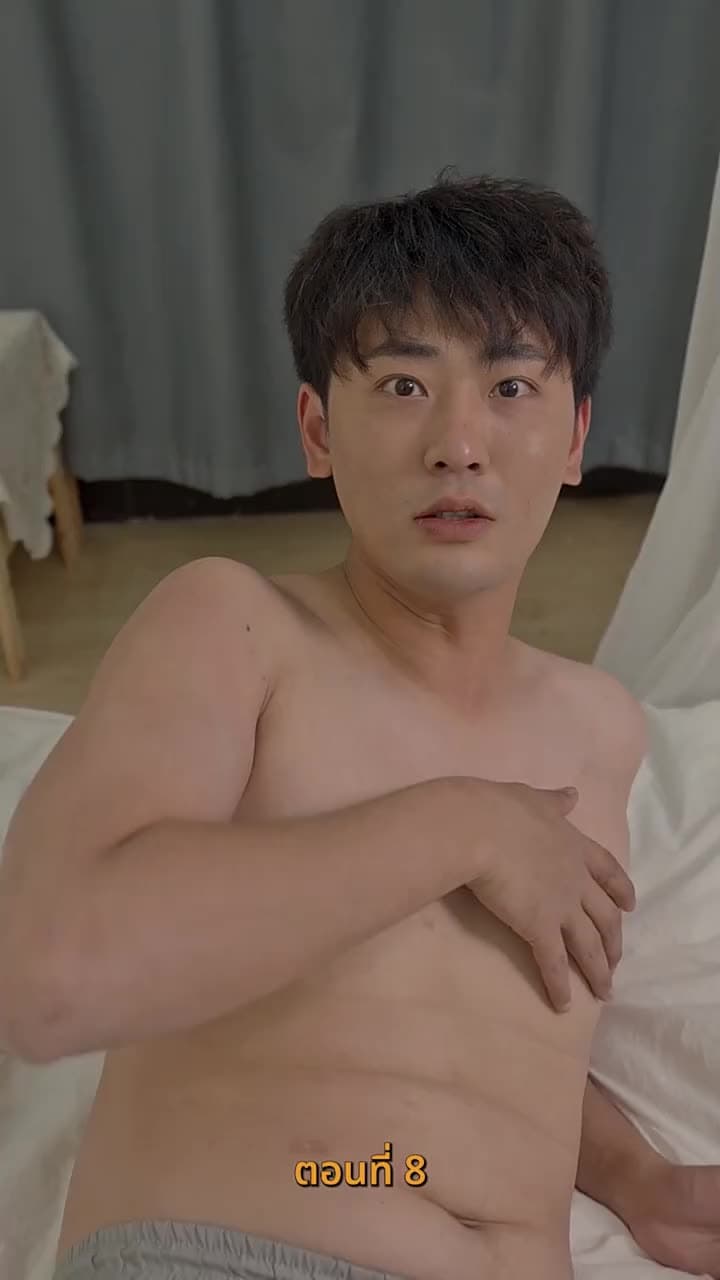 ยัยเศรษฐีนีกับนายจอมพลัง - ตอนที่ 8