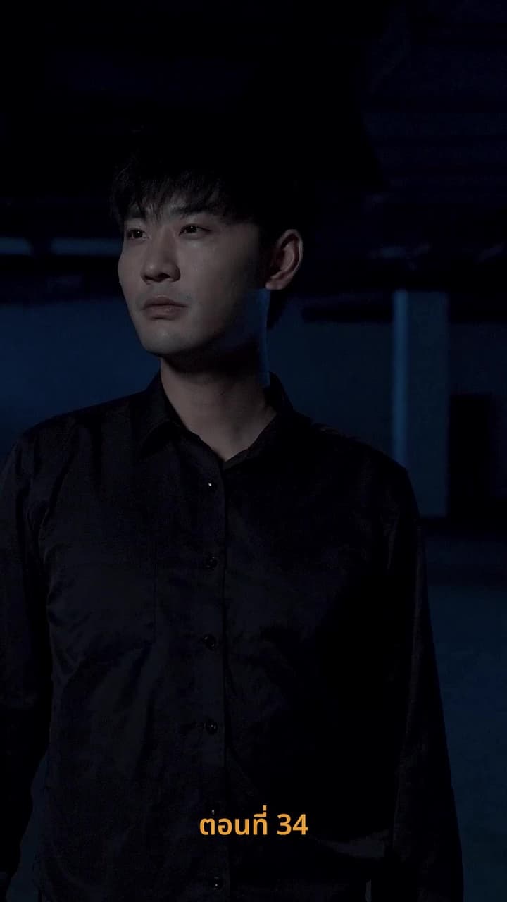 ยัยเศรษฐีนีกับนายจอมพลัง - ตอนที่ 34