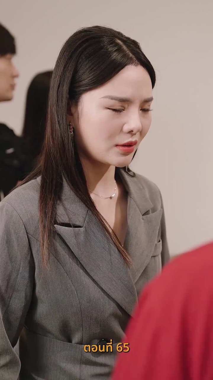 ยัยเศรษฐีนีกับนายจอมพลัง - ตอนที่ 65