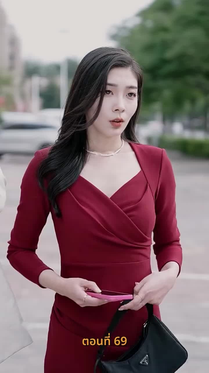 ยัยเศรษฐีนีกับนายจอมพลัง - ตอนที่ 69