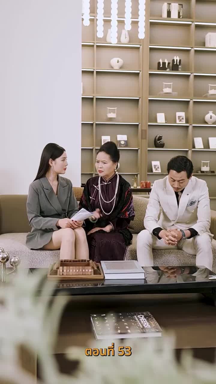 ยัยเศรษฐีนีกับนายจอมพลัง - ตอนที่ 53