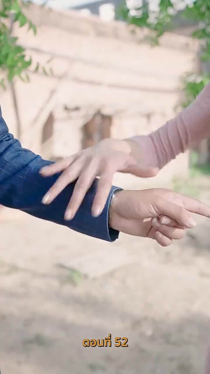 ยัยเศรษฐีนีกับนายจอมพลัง - ตอนที่ 52