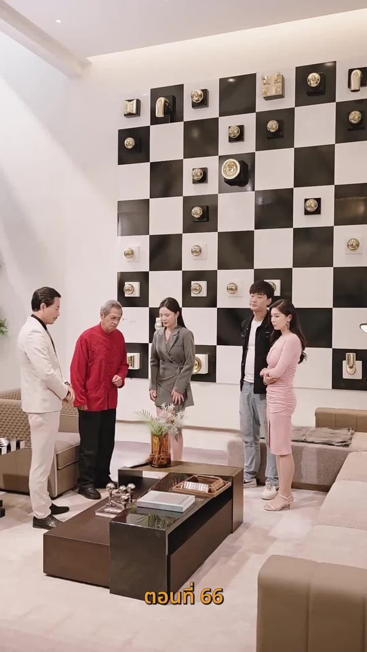 ยัยเศรษฐีนีกับนายจอมพลัง - ตอนที่ 66