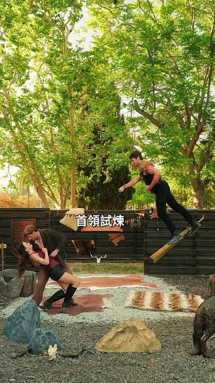 撿到一隻無家可歸的萊坎成為我的伴侶 - 第 14 集