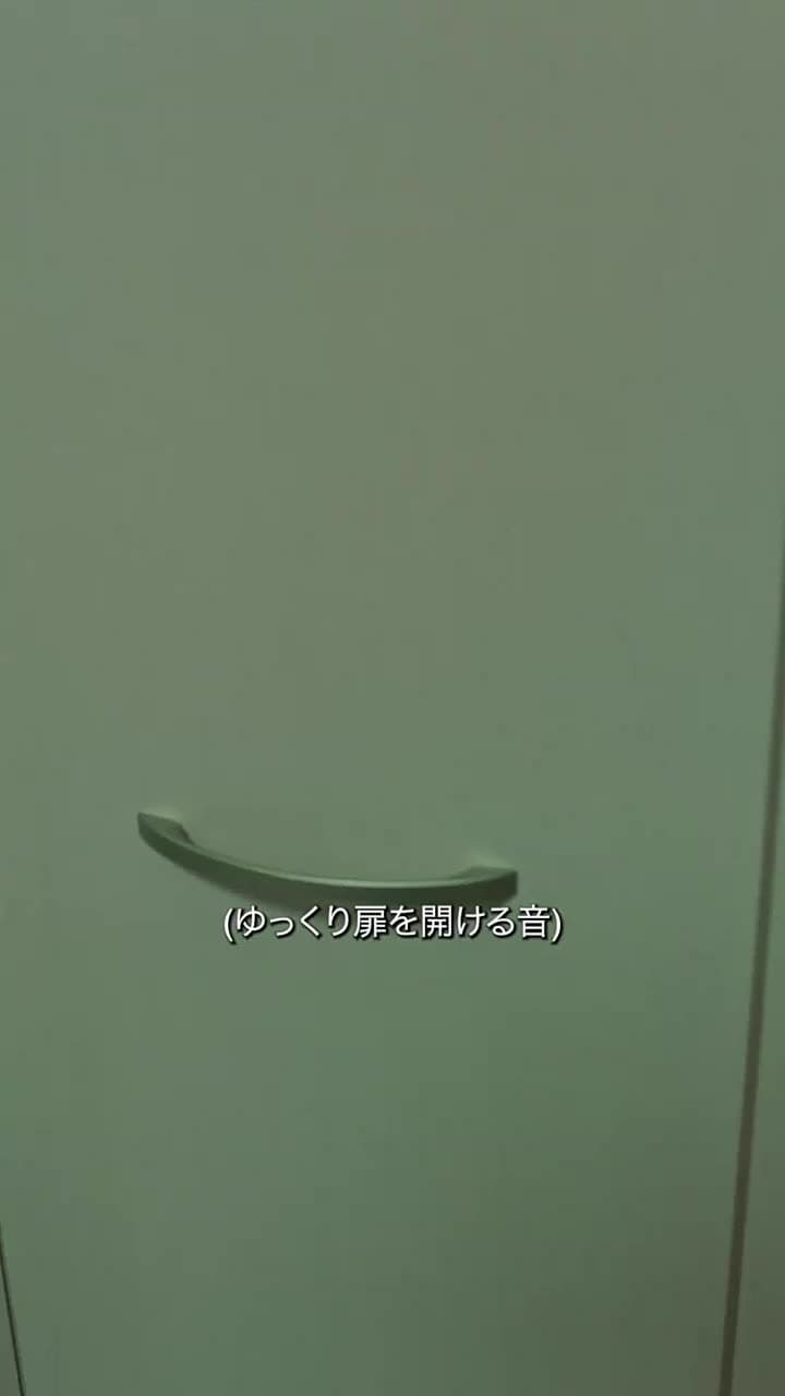 POST MONEY - 第11話