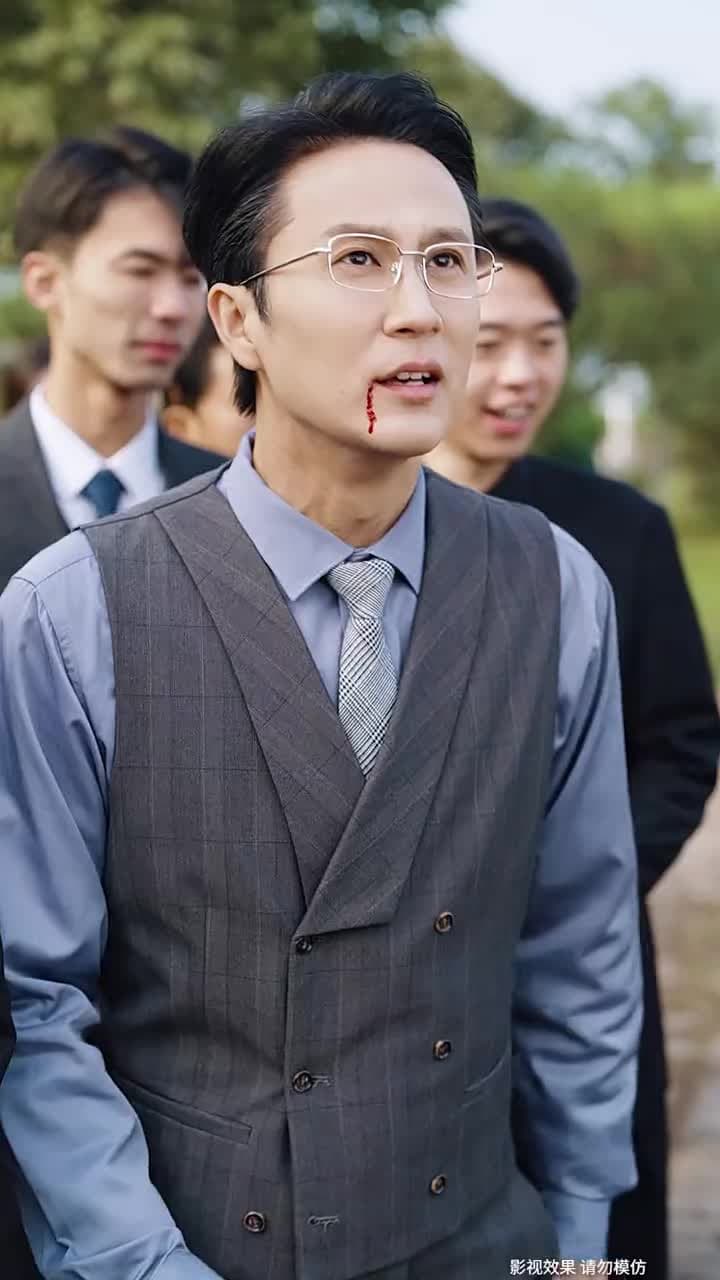釣神下山 - 第 18 集