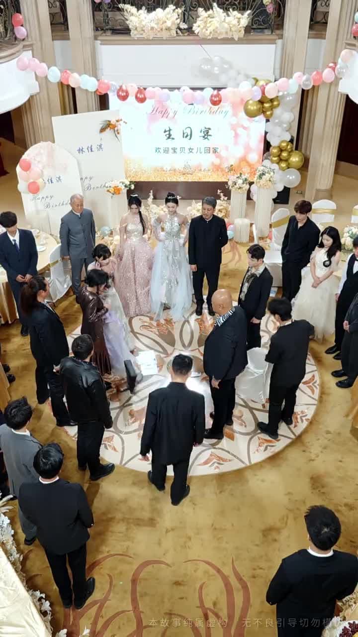 千金大作戰 - 第 49 集