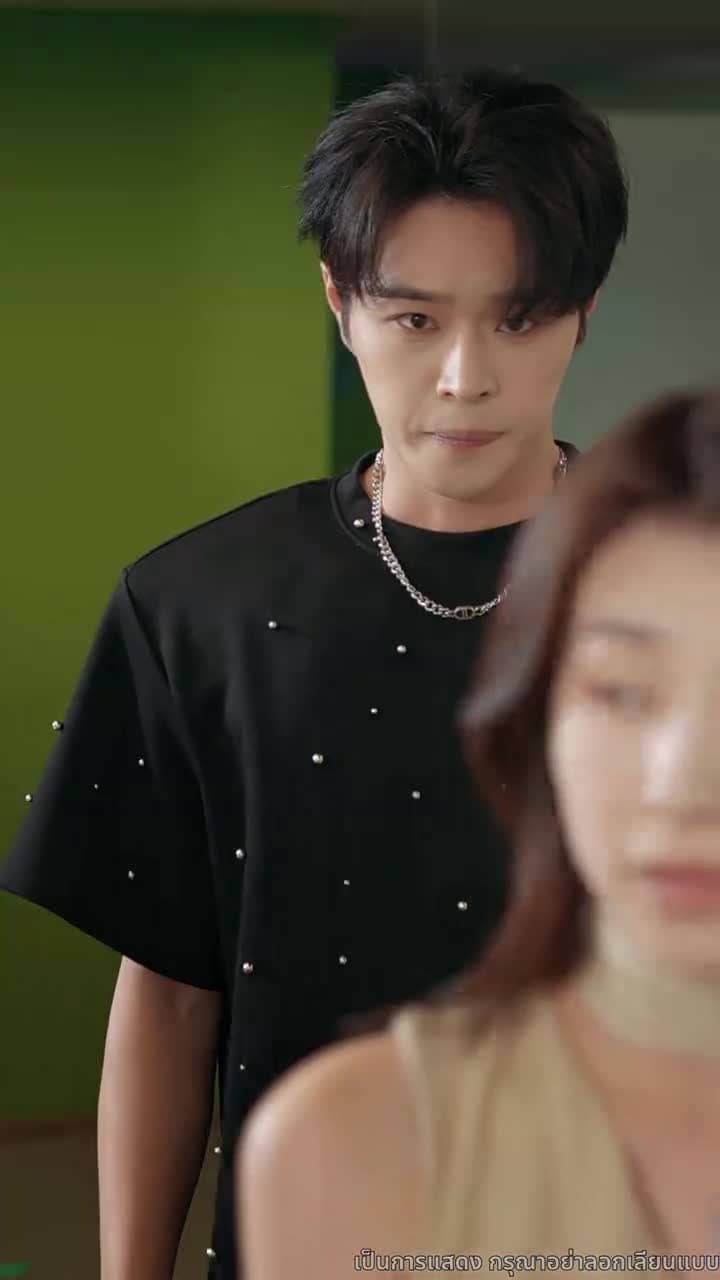 เกมแย่งชิงกรรม - ตอนที่ 52