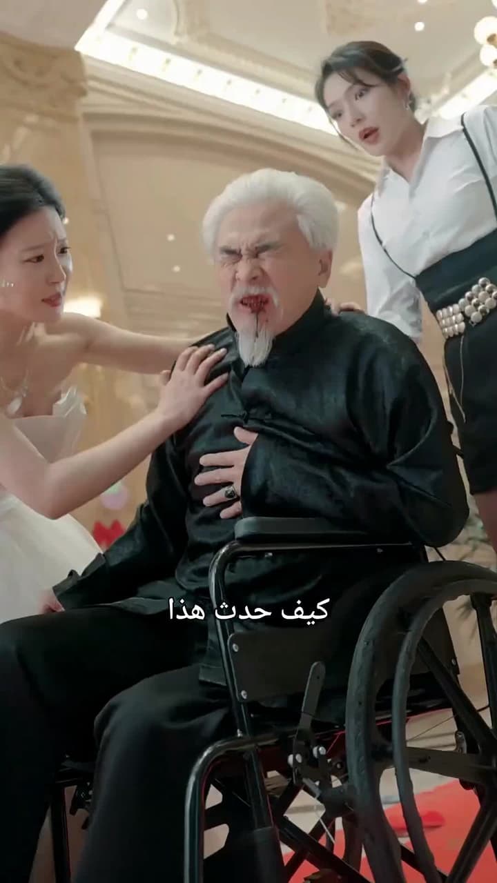 المنيع في العالم: ندمتم ولكنّي قمّة لا تُنال - الحلقة 12