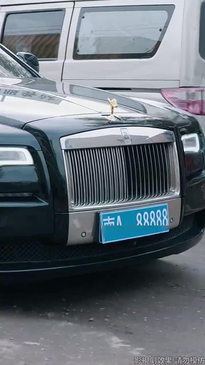 服軟 - 第 47 集
