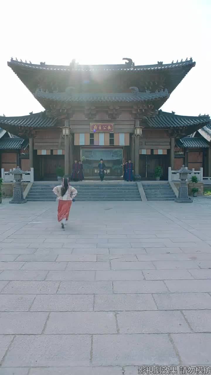 引硃砂 - 第 24 集