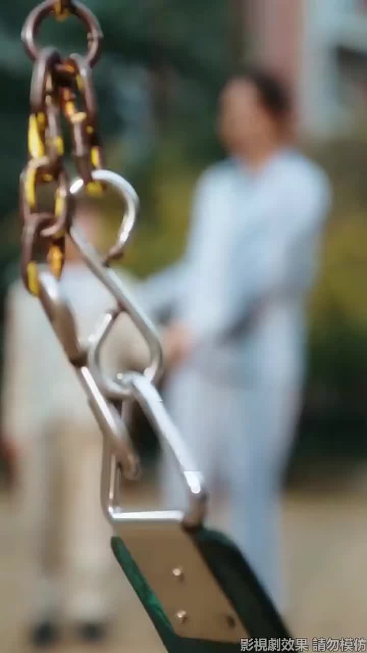 服軟 - 第 30 集