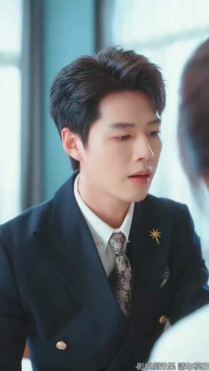 服軟 - 第 58 集
