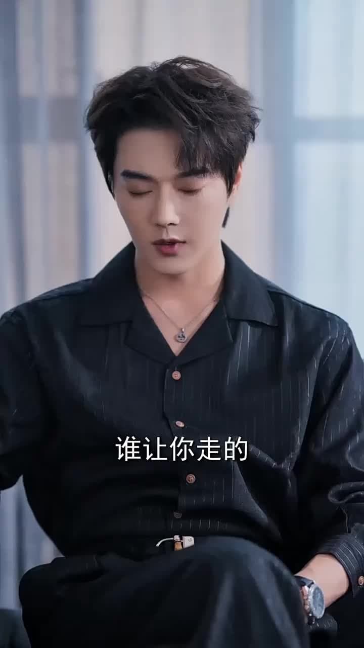 白夜陷落 - 第 56 集