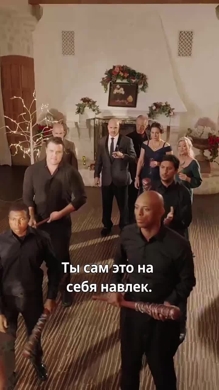 Оракул в крестьянской одежде - Серия 15