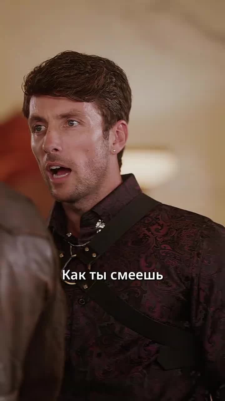 Нашёл Бездомного Ликана В Пару - Серия 50