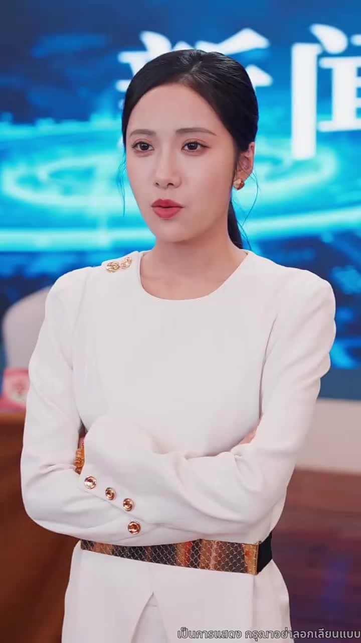 เกมล้างแค้นเศรษฐี - ตอนที่ 46
