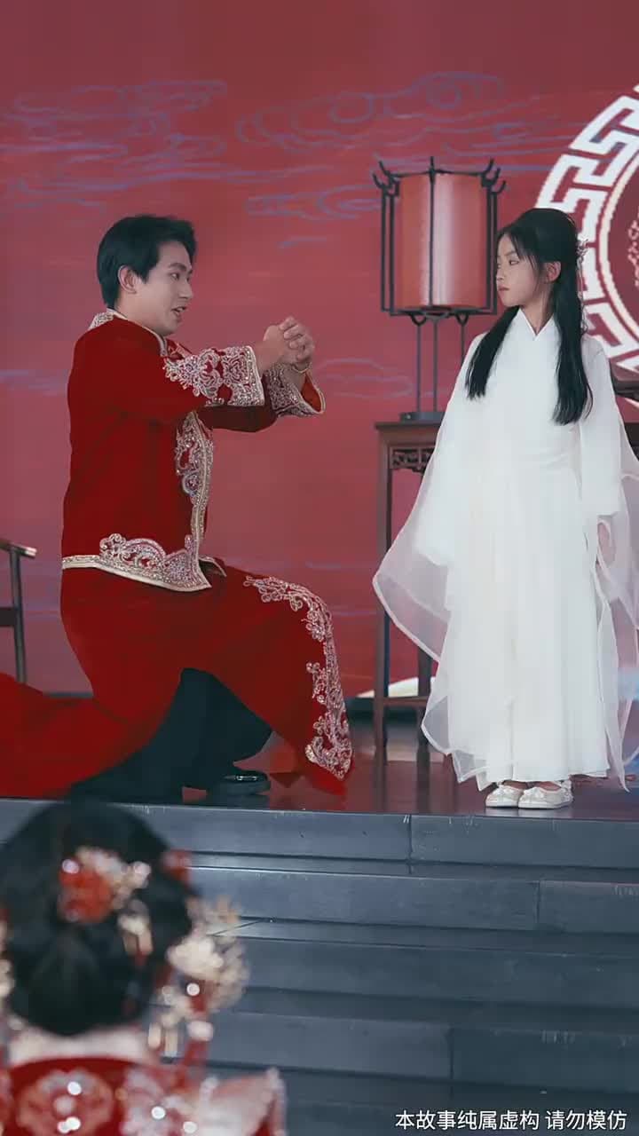 小老祖她有億點無敵 - 第 14 集