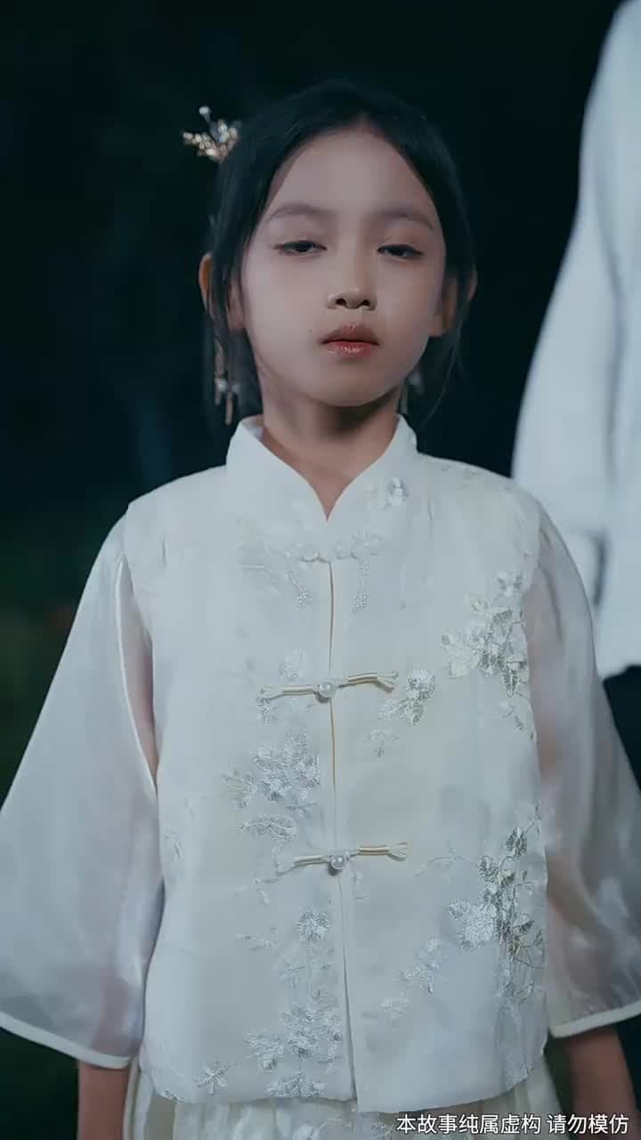 小老祖她有億點無敵 - 第 60 集