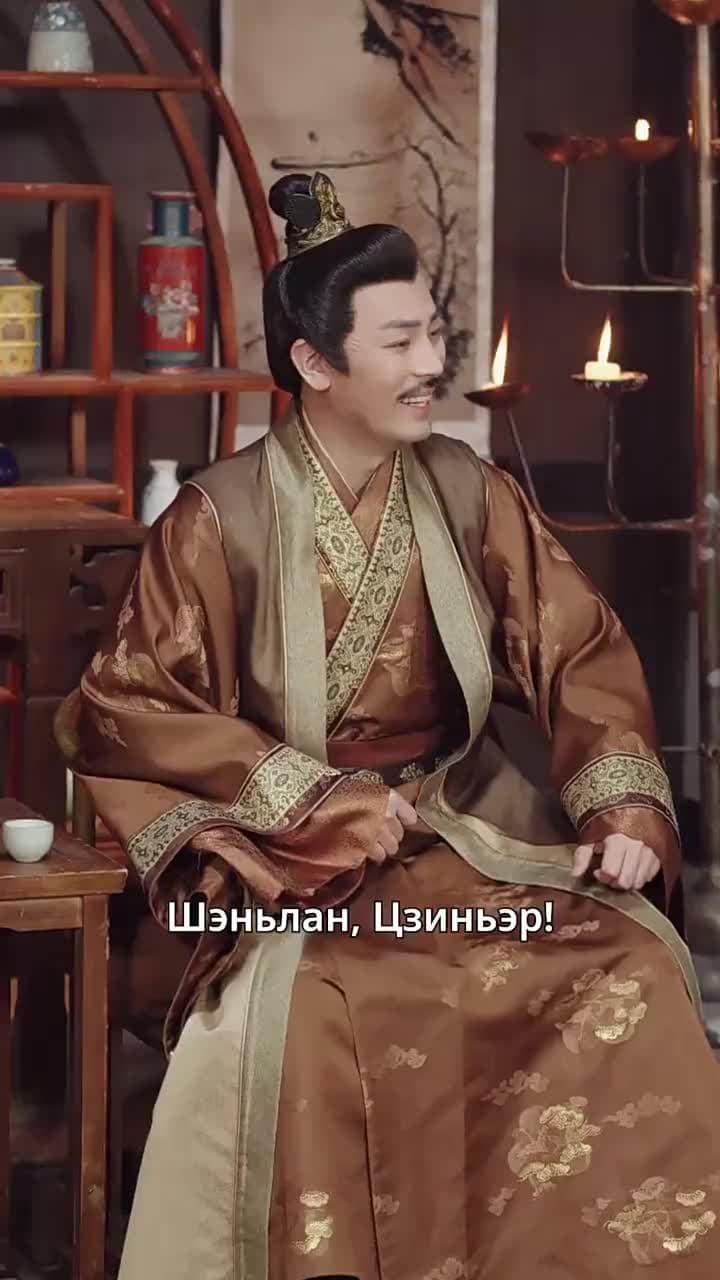 Материнская милость Память о матери Сыновний долг - Серия 16