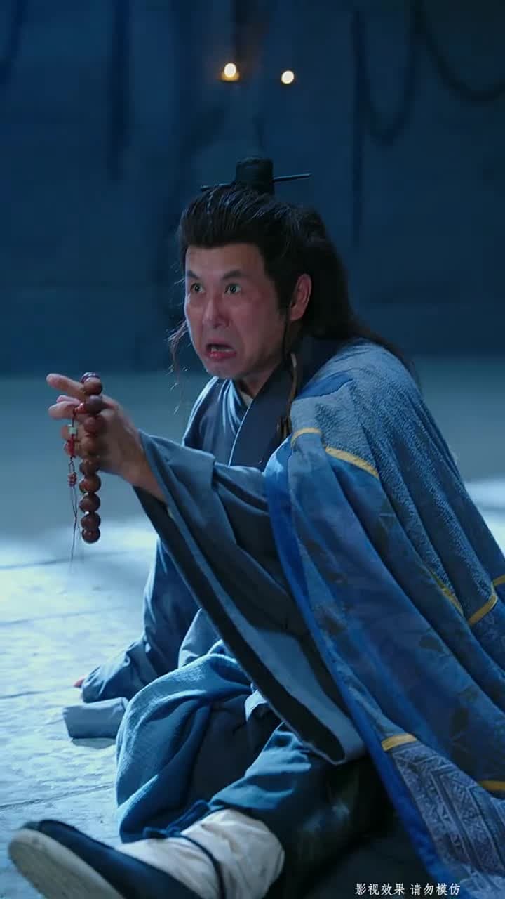 這個王妃路子野,得寵 - 第 36 集