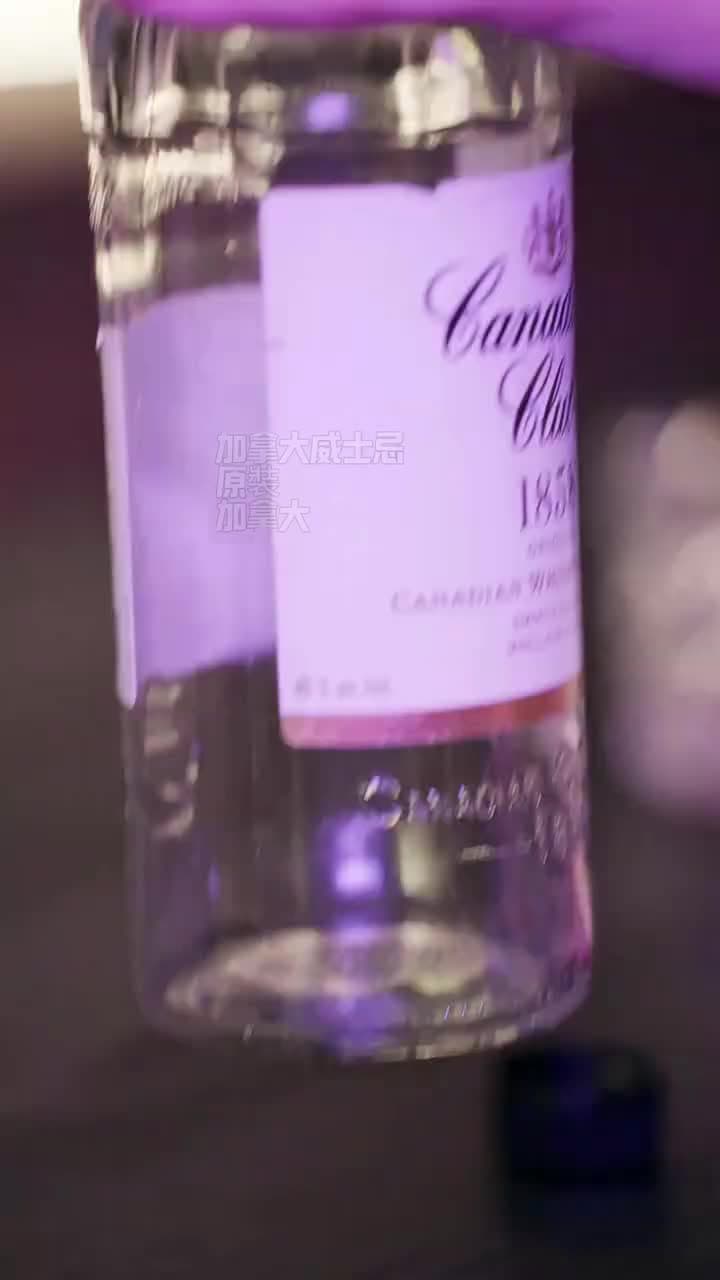 我前男友的叔叔失控了 - 第 8 集