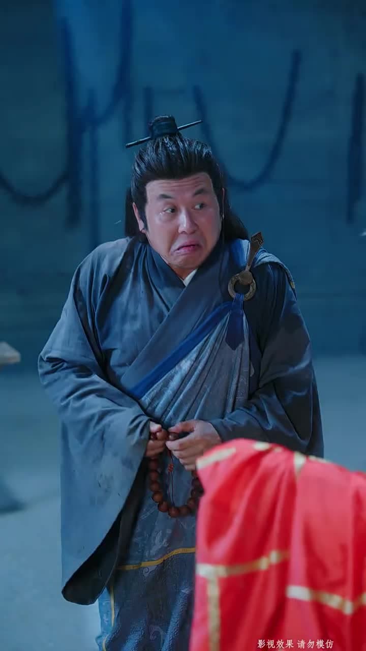 這個王妃路子野,得寵 - 第 34 集