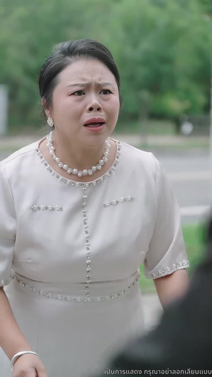 ก้าวใหม่บนปลายเท้า - ตอนที่ 57