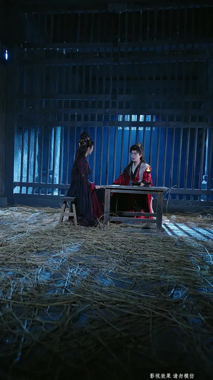 這個王妃路子野,得寵 - 第 31 集