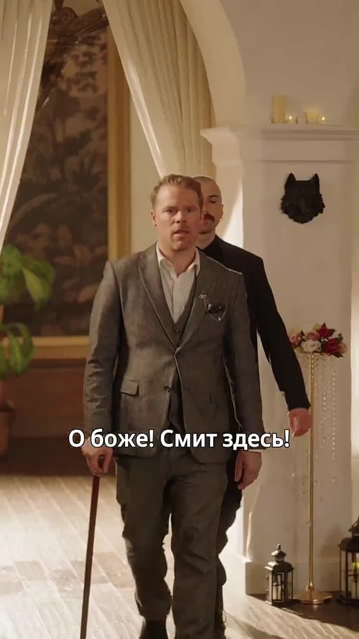 Оракул в крестьянской одежде - Серия 41