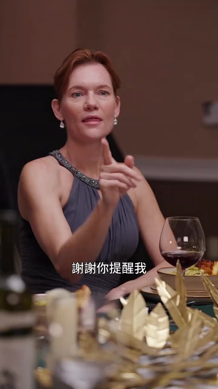 我的前妻是超級女英雄 - 第 55 集