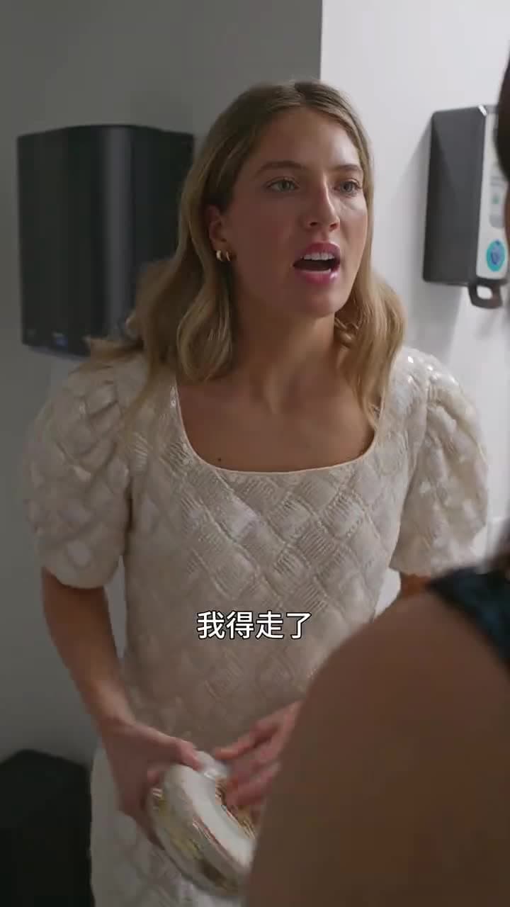 我可憐的前妻是繼承人 - 第 34 集