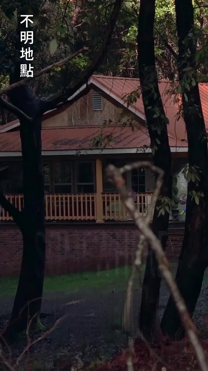 我可憐的前妻是繼承人 - 第 59 集