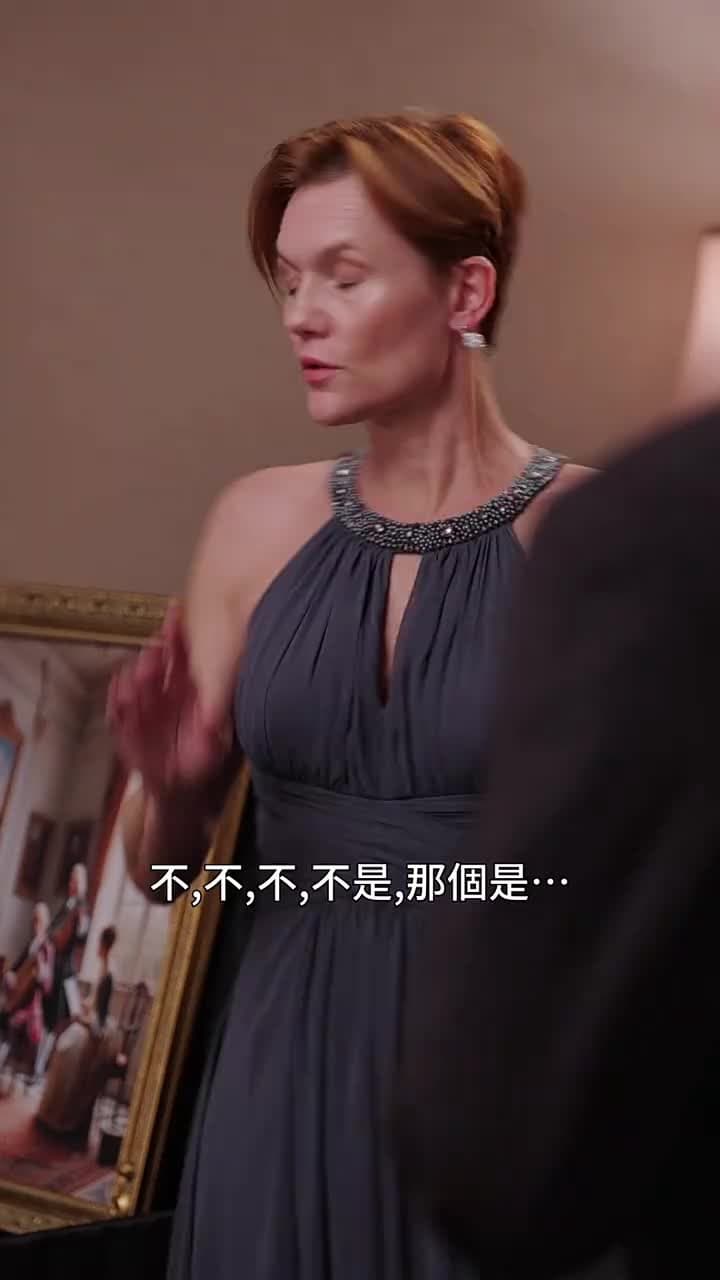 我的前妻是超級女英雄 - 第 59 集