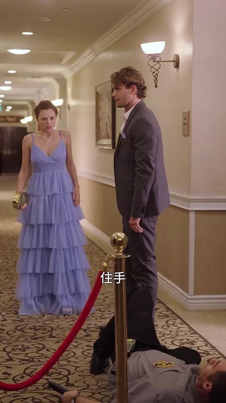 我的前妻是超級女英雄 - 第 12 集