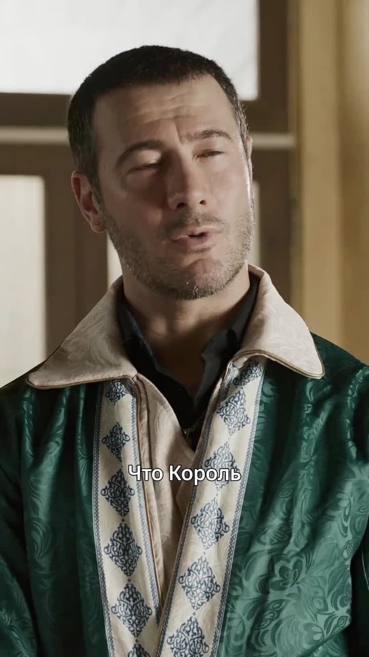 От клыков до когтей — все у моих ног - Серия 42