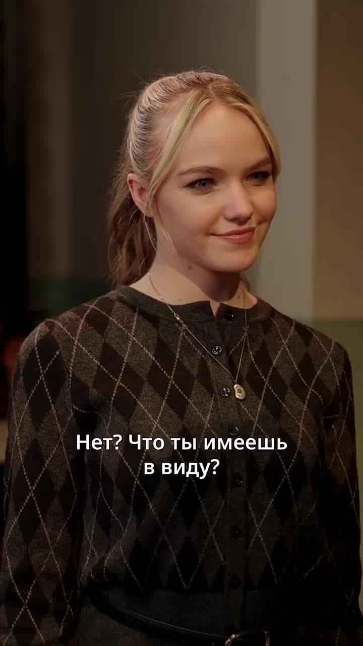 Полюби меня снова, моя принцесса. - Серия 59