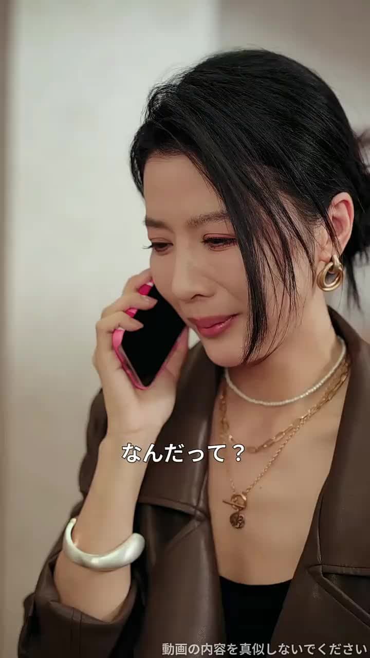 小さな手で捧ぐ純粋な愛 - 第38話