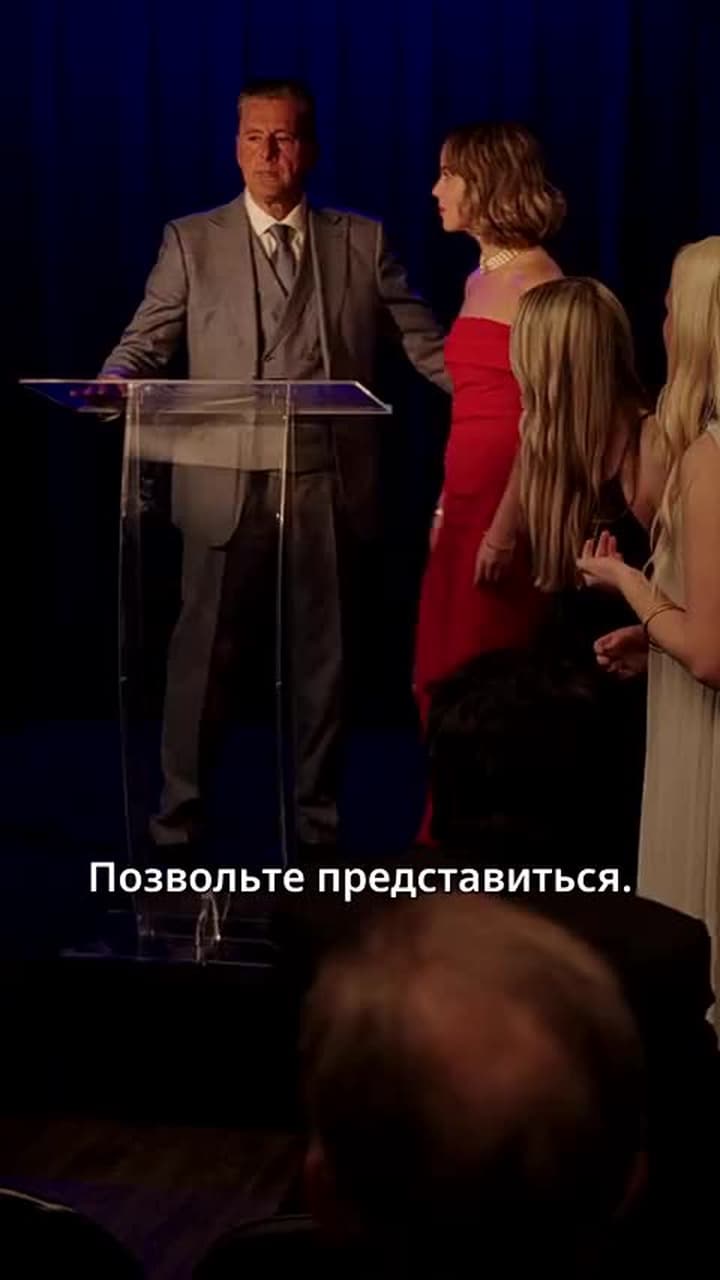 Полюби меня снова, моя принцесса. - Серия 74