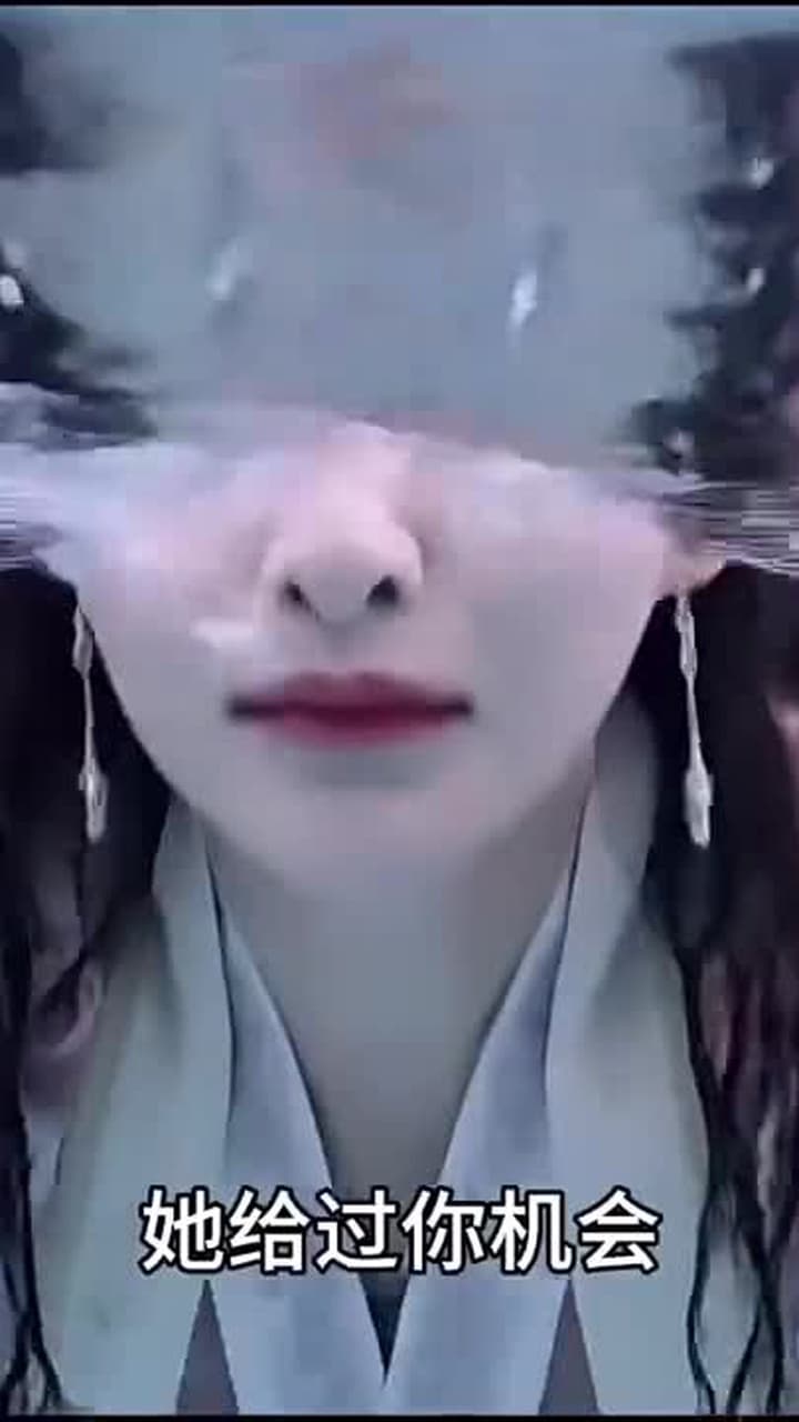 長恨朱門月半明 - 第 45 集