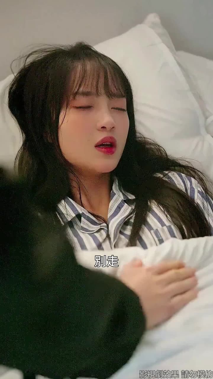 春山如黛草如煙 - 第 33 集