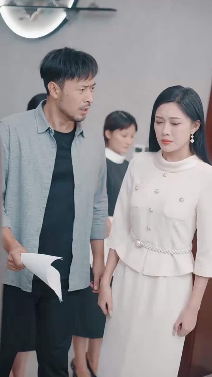 คุณลุงพลังช้าง - ตอนที่ 37