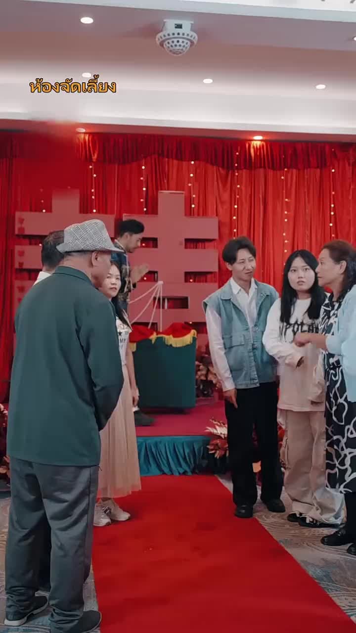 คุณลุงพลังช้าง - ตอนที่ 43