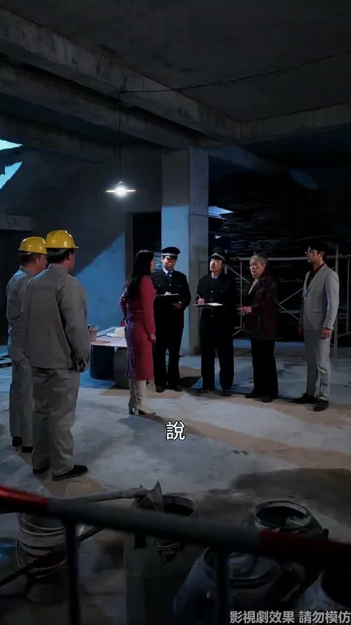 待春暖花開時 - 第 24 集