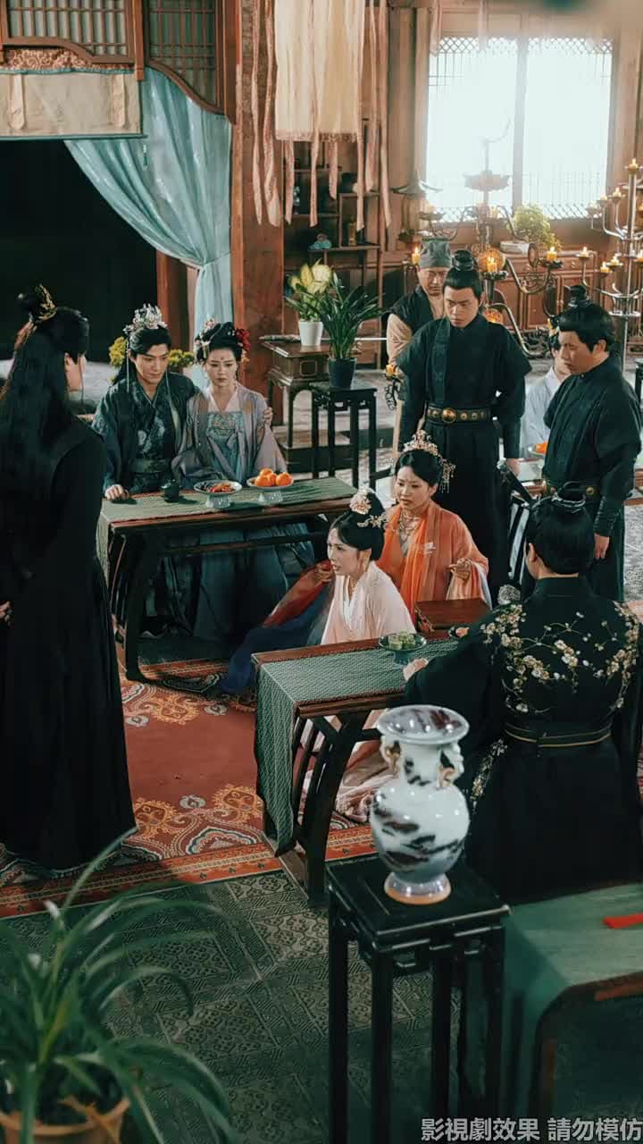 花前喜事 - 第 54 集