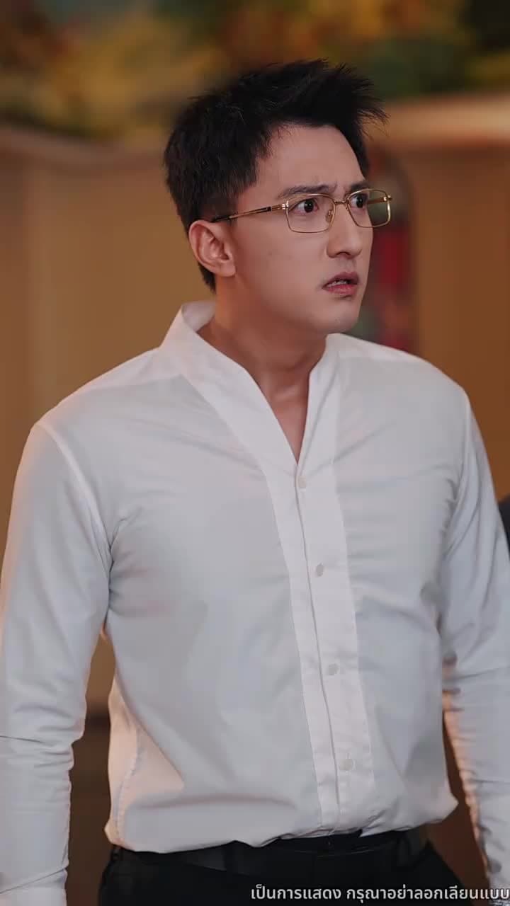 ราชินีคืนบัลลังก์ - ตอนที่ 33