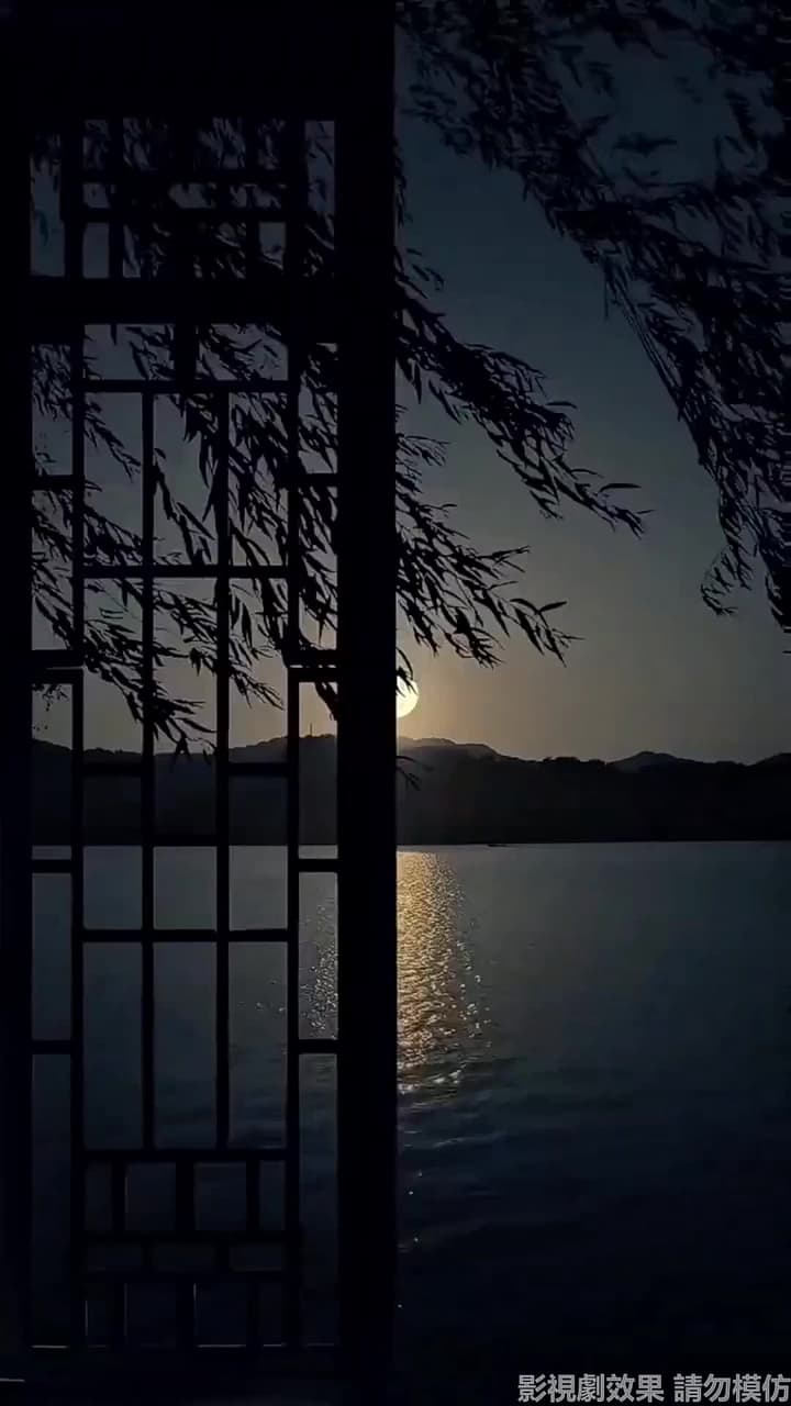 花前喜事 - 第 8 集