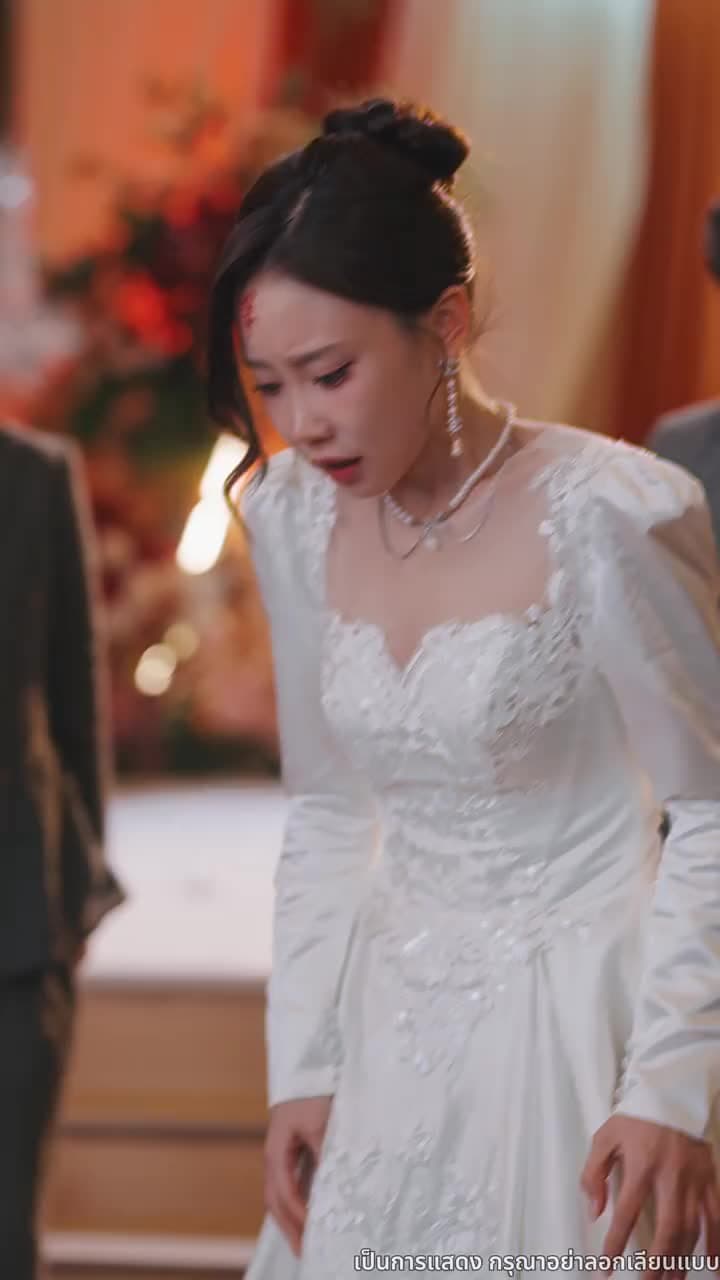 ราชินีคืนบัลลังก์ - ตอนที่ 34