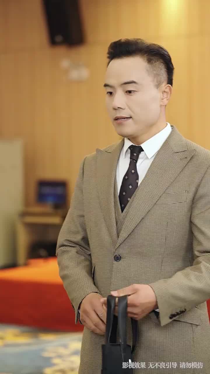 誤把星光作螢火 - 第 42 集